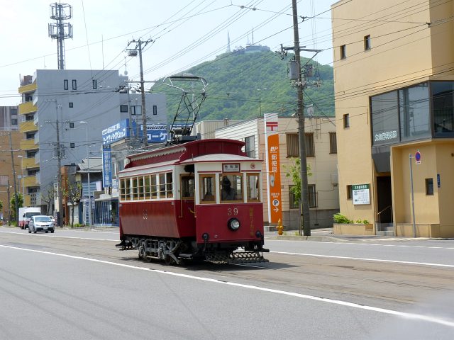 tramway