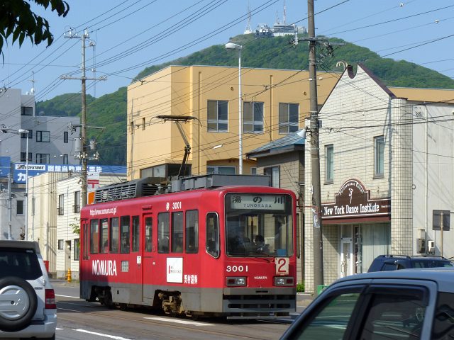 tramway