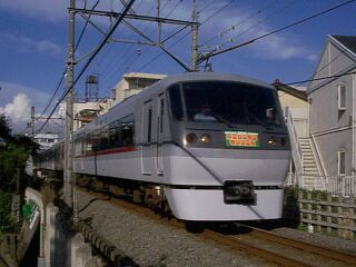 MISATO-Train