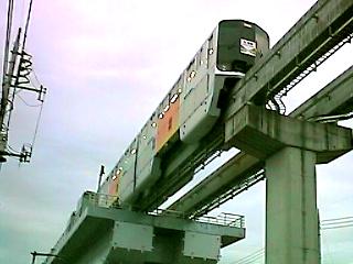 TAMA Monorail